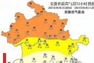 萨顿：双红会曼联想赢的话只能靠运气和个人超水平发挥